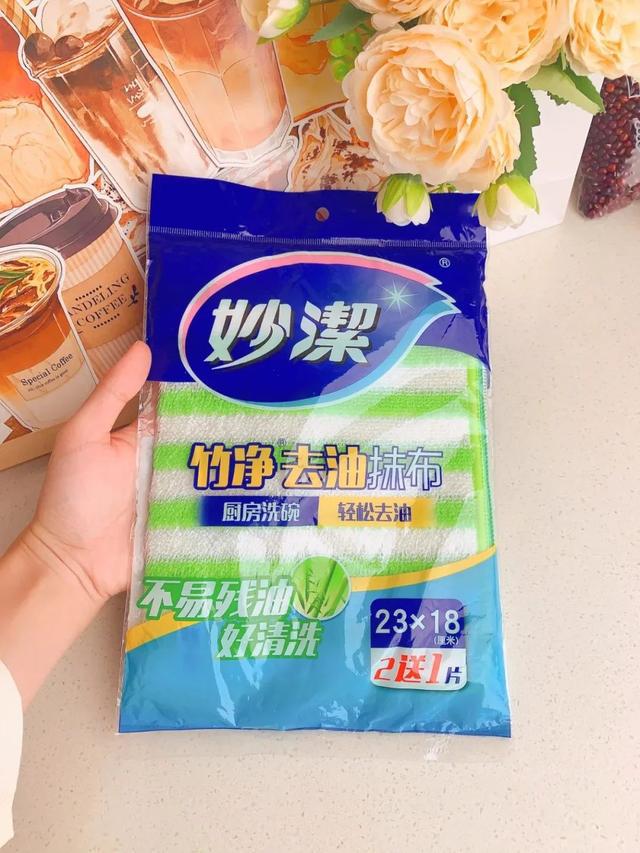 风暴平台登录：租房党必看！这9件平价清洁好物，让小窝秒变干净新家！