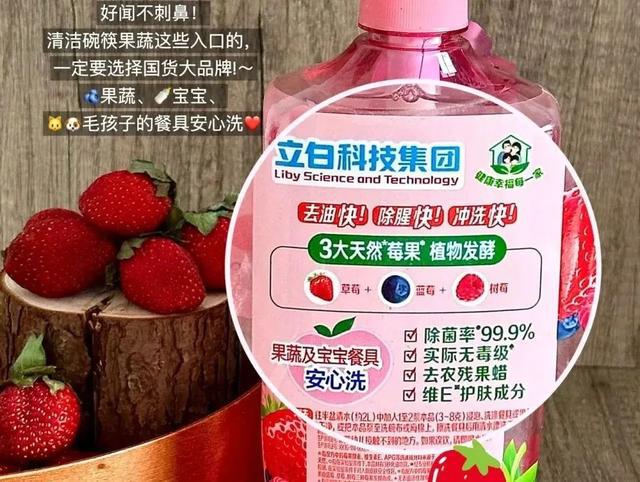 风暴平台登录：租房党必看！这9件平价清洁好物，让小窝秒变干净新家！
