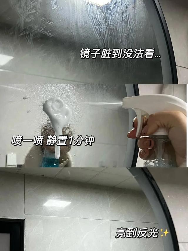 风暴平台登录：租房党必看！这9件平价清洁好物，让小窝秒变干净新家！