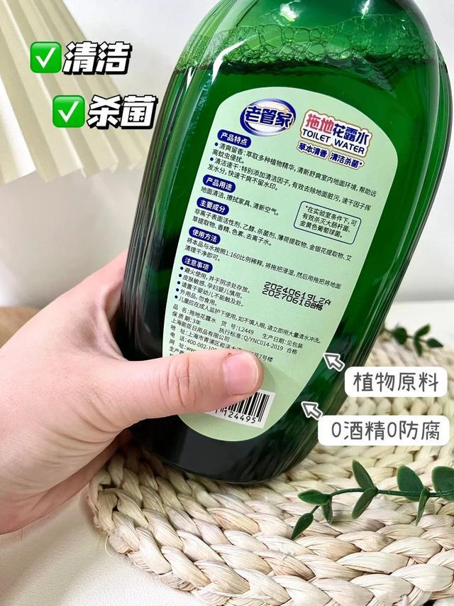 风暴平台登录：租房党必看！这9件平价清洁好物，让小窝秒变干净新家！