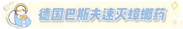 风暴平台登录：租房党必看！这9件平价清洁好物，让小窝秒变干净新家！