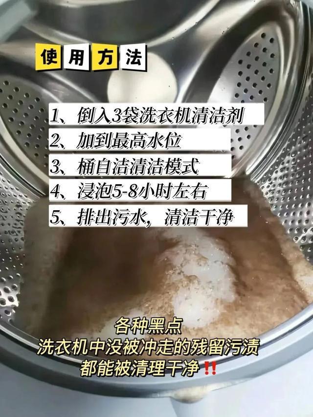 风暴平台登录：租房党必看！这9件平价清洁好物，让小窝秒变干净新家！
